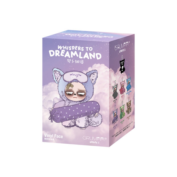Grumpipi シリーズ2（1BOX=6個入）