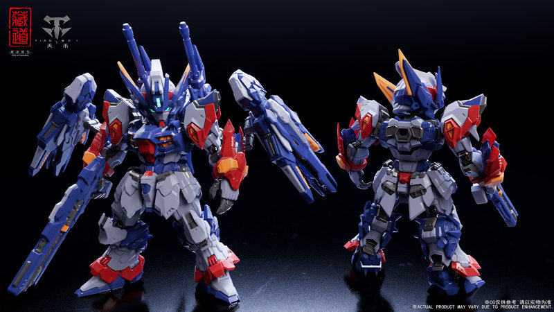 ZEN Of Collectible（蔵道模型） CD-TGM-01 天未（ティェンウェイ） SD Ver. プラスティックモデルキット