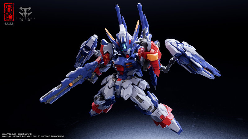 ZEN Of Collectible（蔵道模型） CD-TGM-01 天未（ティェンウェイ） SD Ver. プラスティックモデルキット
