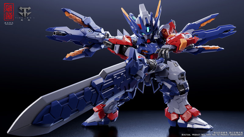 ZEN Of Collectible（蔵道模型） CD-TGM-01 天未（ティェンウェイ） SD Ver. プラスティックモデルキット