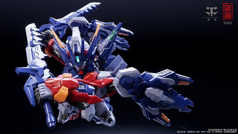 ZEN Of Collectible（蔵道模型） CD-TGM-01 天未（ティェンウェイ） SD Ver. プラスティックモデルキット