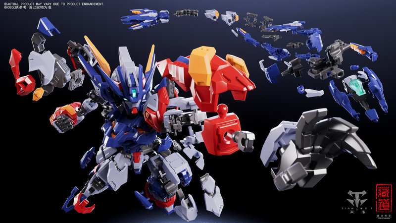 ZEN Of Collectible（蔵道模型） CD-TGM-01 天未（ティェンウェイ） SD Ver. プラスティックモデルキット