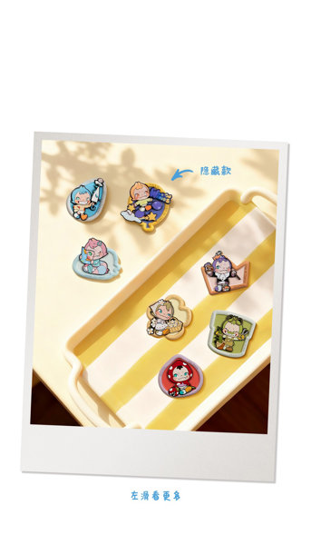 【BOX販売】52TOYS BLINDBOX NINNIC ニコニコシリーズ マグネット（1BOX=6個入）