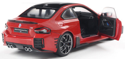 BMW M2 (G87) パフォーマンスパーツ 2024 (レッド) BMW M2 (G87) パフォーマンスパーツ 2024 (レッド)