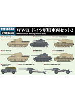 MI05 1/700 WWII ドイツ軍用車両セット 2