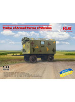 72819 1/72 ウクライナ軍トレーラー
