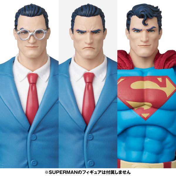 MAFEX CLARK KENT（BATMAN: HUSH Ver.）