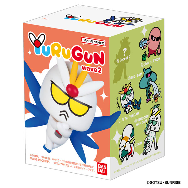YURUGUN wave2