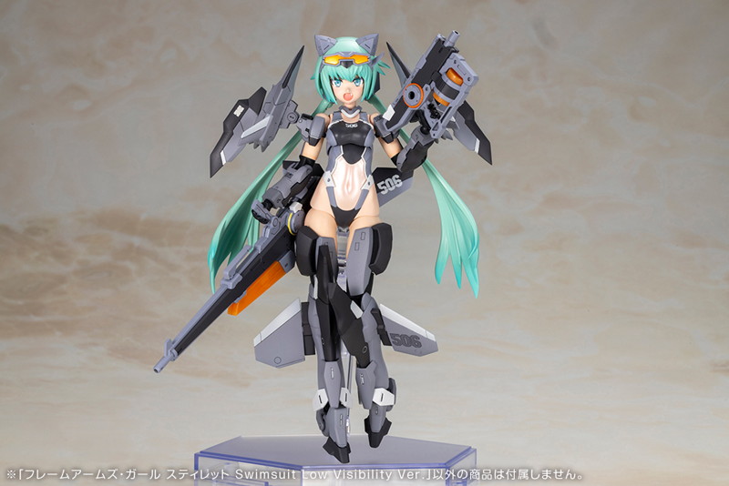 フレームアームズ・ガール スティレット Swimsuit Low Visibility Ver.