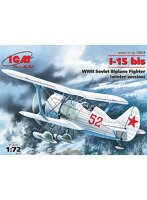 72013 1/72 ポリカルポフ I-15 bis スキー付