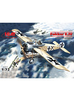 72111 1/72 フォッカー E.IV