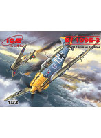 72131 1/72 メッサーシュミット BF109E-3
