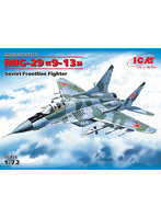 72141 1/72 MiG-29 フルクラム ‘9-13’