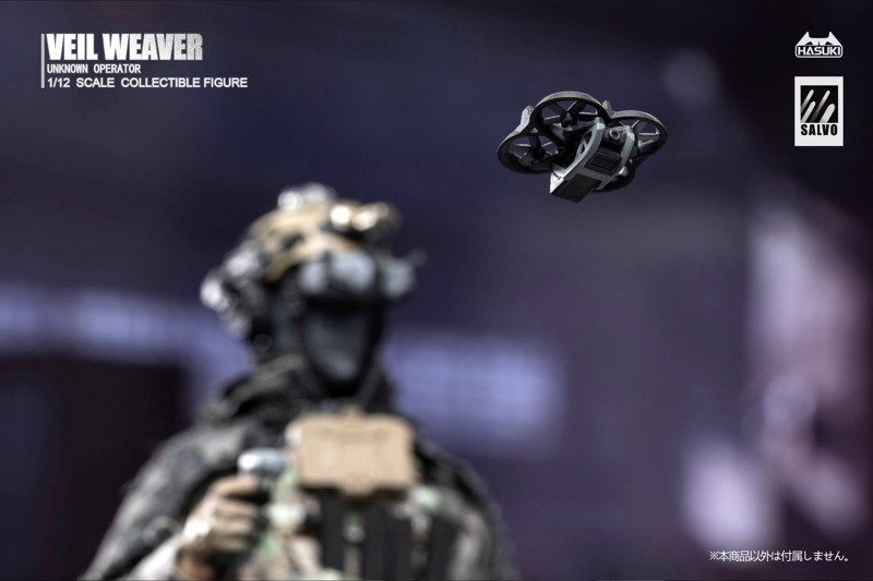 WM-07 偵察強化キット 1/12 アクションフィギュア用完成品オプションパーツ SALVOシリーズ