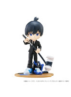 PalVerse Pale’. 早川アキ 劇場版『チェンソーマン レゼ篇』