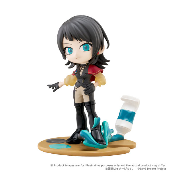 PalVerse Pale’. ティモリス BanG Dream！ Ave Mujicaのサムネイル画像