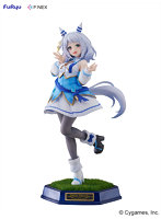 ヒシミラクル ウマ娘 プリティーダービー