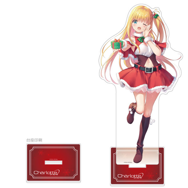特大アクリルスタンド（西森柚咲/クリスマス） Charlotte