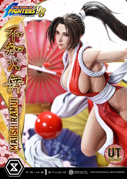リアルエリートマスターライン THE KING OF FIGHTERS ’98 不知火舞 アルティメット版