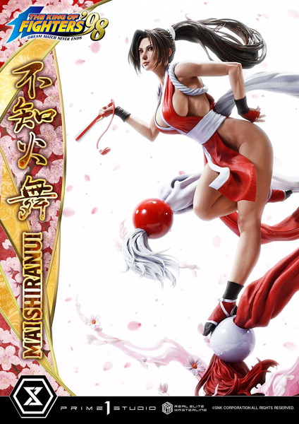リアルエリートマスターライン THE KING OF FIGHTERS ’98 不知火舞 アルティメット版