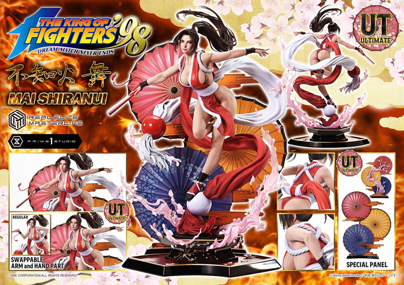 リアルエリートマスターライン THE KING OF FIGHTERS ’98 不知火舞 アルティメット版