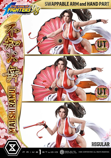 リアルエリートマスターライン THE KING OF FIGHTERS ’98 不知火舞 アルティメット版