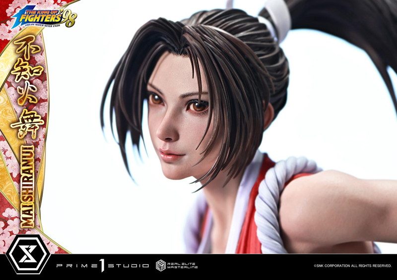 リアルエリートマスターライン THE KING OF FIGHTERS ’98 不知火舞 アルティメット版