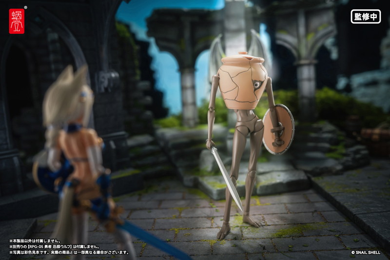 RPG-09 壺ミミック 1/12 完成品アクションフィギュア