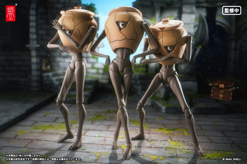 RPG-09 壺ミミック 1/12 完成品アクションフィギュア