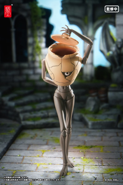 RPG-09 壺ミミック 1/12 完成品アクションフィギュア