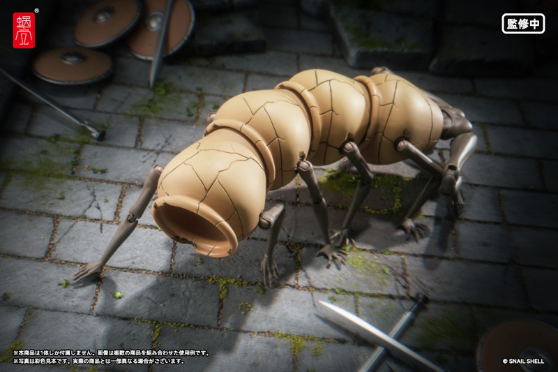 RPG-09 壺ミミック 1/12 完成品アクションフィギュア