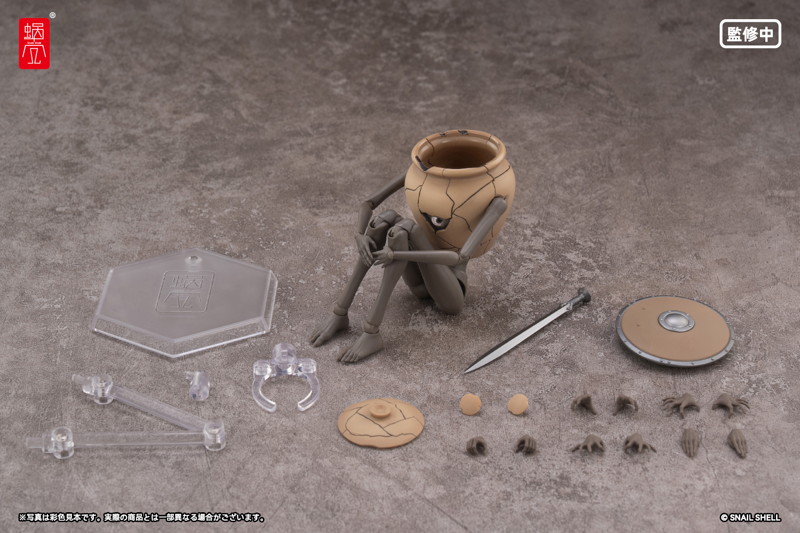 RPG-09 壺ミミック 1/12 完成品アクションフィギュア