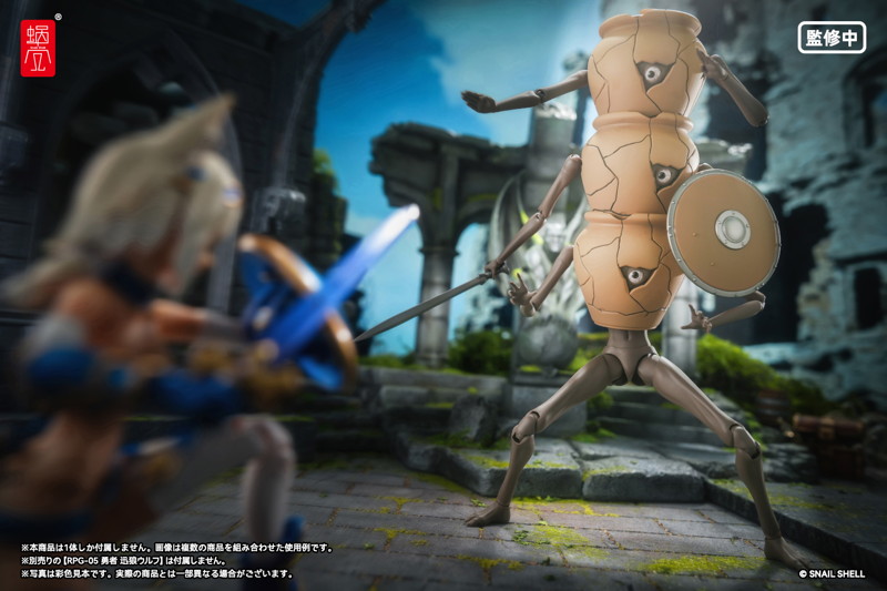 RPG-09 壺ミミック 1/12 完成品アクションフィギュア