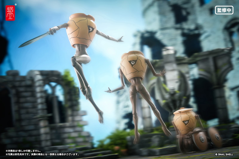 RPG-09 壺ミミック 1/12 完成品アクションフィギュア