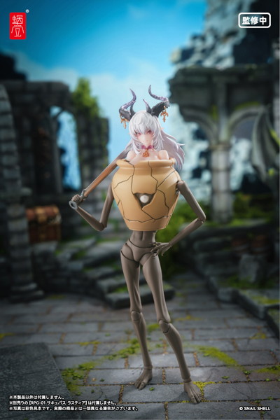 RPG-09 壺ミミック 1/12 完成品アクションフィギュア