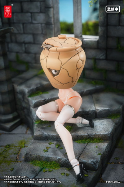 RPG-09 壺ミミック 1/12 完成品アクションフィギュア