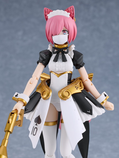 PLAMAX GP-12 メイドロイド・ロザリー