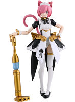 PLAMAX GP-12 メイドロイド・ロザリー