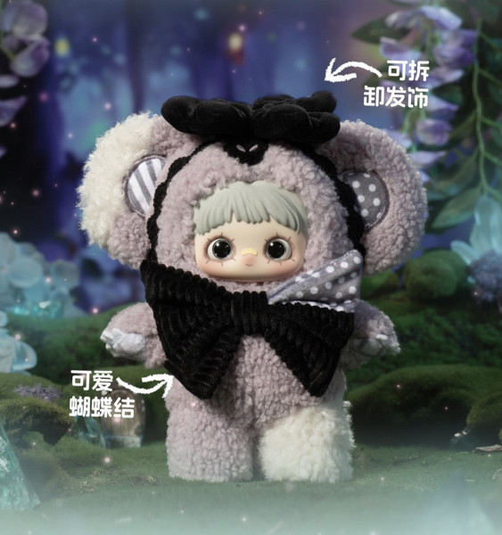 【再生産】【BOX販売】MayMei 双子のミステリアランド(1BOX=6個入)