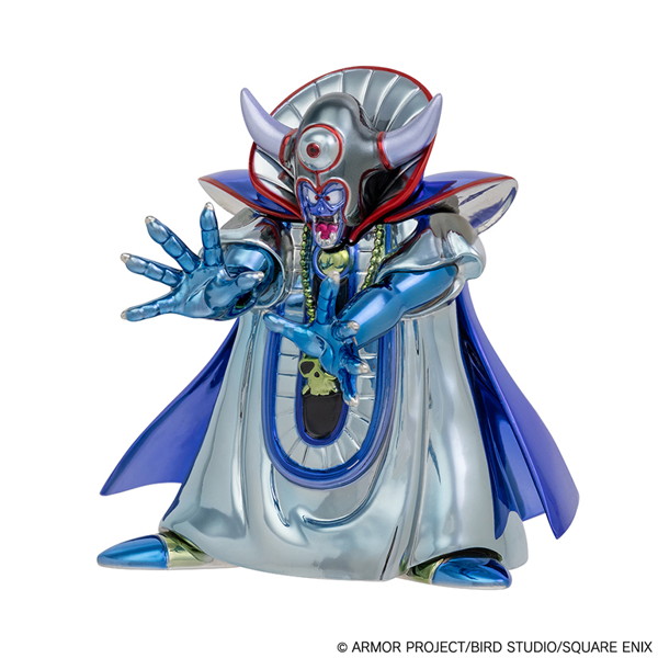 【再販】ドラゴンクエスト メタリックモンスターズギャラリー ゾーマ ~闇の衣バージョン~