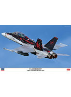 07562 1/48 F/A-18D ホーネット ‘VMFA-232 レッドデビルズ 2025’