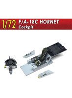 V72161 1/72 F/A-18Cコクピット