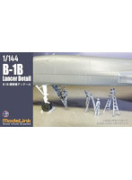 M14018 1/144 B-1B ディテール