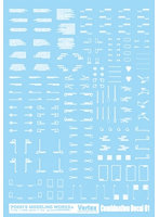 VCD-01W コンビネーションデカール01 ホワイト