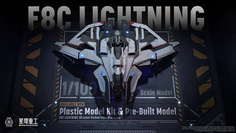 1/100 Anvil F8C Lightning （塗装済完成品Ver.）