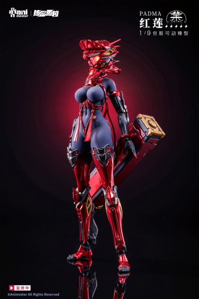 Animester×核金重構 NUCLEAR GOLD RECONSTRUCTION 紅蓮 1/9シームレスアクションフィギュア