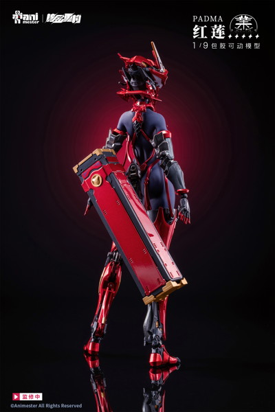 Animester×核金重構 NUCLEAR GOLD RECONSTRUCTION 紅蓮 1/9シームレスアクションフィギュア