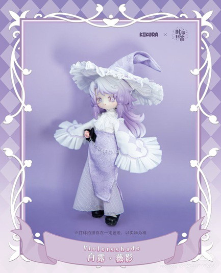【BOX販売】時序回響 KIKURA二十四節気 ヒーリングドールシリーズ1/12 BJD(1BOX=6個入)