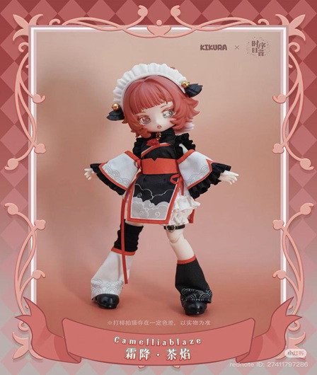 【BOX販売】時序回響 KIKURA二十四節気 ヒーリングドールシリーズ1/12 BJD(1BOX=6個入)