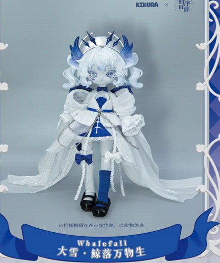 【BOX販売】時序回響 KIKURA二十四節気 ヒーリングドールシリーズ1/12 BJD(1BOX=6個入)